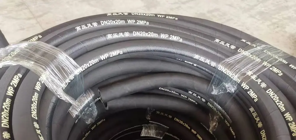 Rubber air hose
