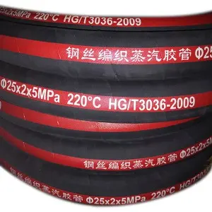 High Performance EPDM Smooth Surface High Temperature Rubber Steam Hose